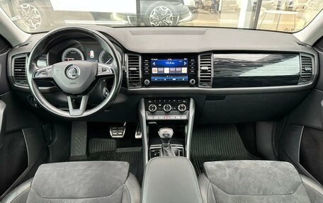 Skoda Kodiaq I, 2018 год, 2 445 000 рублей, 9 фотография