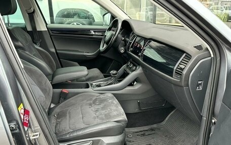 Skoda Kodiaq I, 2018 год, 2 445 000 рублей, 8 фотография