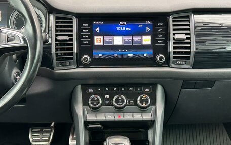 Skoda Kodiaq I, 2018 год, 2 445 000 рублей, 12 фотография