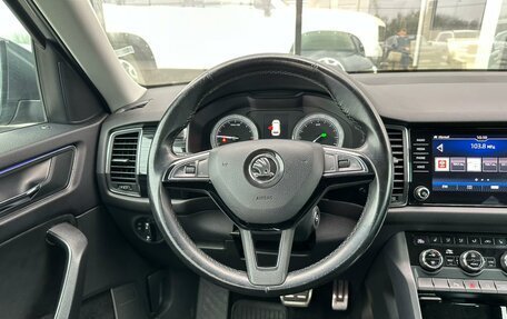 Skoda Kodiaq I, 2018 год, 2 445 000 рублей, 18 фотография