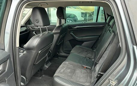 Skoda Kodiaq I, 2018 год, 2 445 000 рублей, 24 фотография