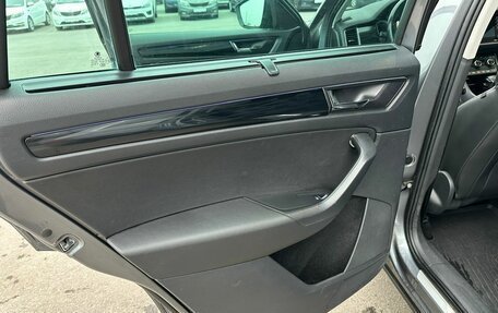 Skoda Kodiaq I, 2018 год, 2 445 000 рублей, 23 фотография