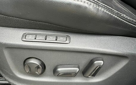 Skoda Kodiaq I, 2018 год, 2 445 000 рублей, 19 фотография