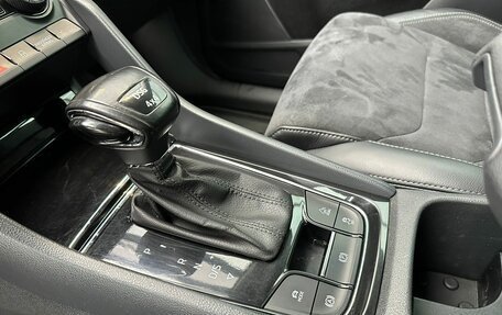 Skoda Kodiaq I, 2018 год, 2 445 000 рублей, 21 фотография