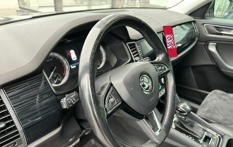 Skoda Kodiaq I, 2018 год, 2 445 000 рублей, 17 фотография