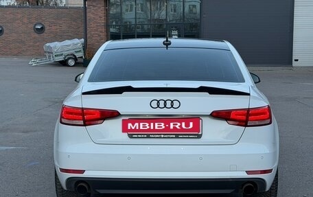 Audi A4, 2017 год, 1 860 000 рублей, 7 фотография