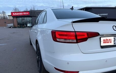 Audi A4, 2017 год, 1 860 000 рублей, 11 фотография