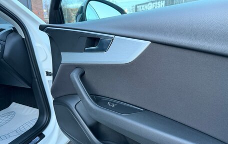 Audi A4, 2017 год, 1 860 000 рублей, 29 фотография