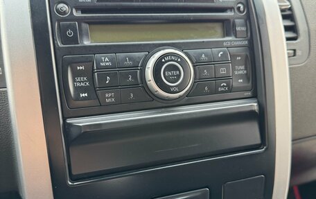 Nissan X-Trail, 2008 год, 745 000 рублей, 9 фотография