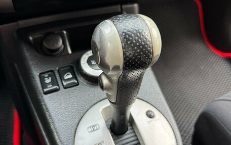 Nissan X-Trail, 2008 год, 745 000 рублей, 10 фотография