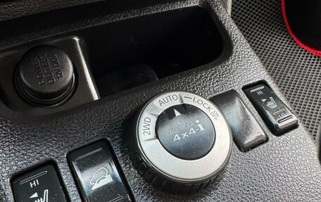 Nissan X-Trail, 2008 год, 745 000 рублей, 11 фотография