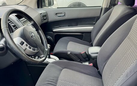 Nissan X-Trail, 2008 год, 745 000 рублей, 13 фотография