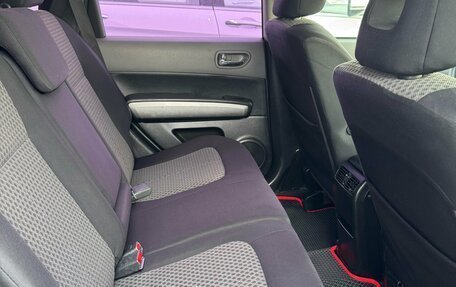 Nissan X-Trail, 2008 год, 745 000 рублей, 18 фотография