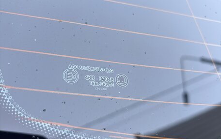 Skoda Octavia, 2014 год, 1 200 000 рублей, 17 фотография