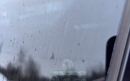 Skoda Octavia, 2014 год, 1 200 000 рублей, 18 фотография