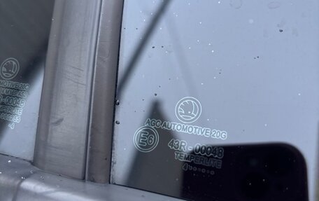 Skoda Octavia, 2014 год, 1 200 000 рублей, 19 фотография