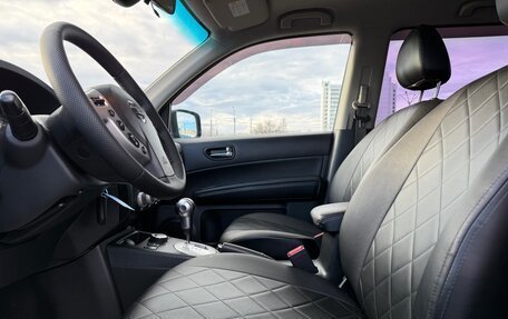 Nissan X-Trail, 2011 год, 1 254 000 рублей, 22 фотография