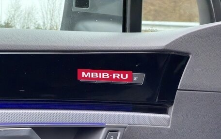 Volkswagen Touareg III, 2019 год, 4 370 000 рублей, 10 фотография