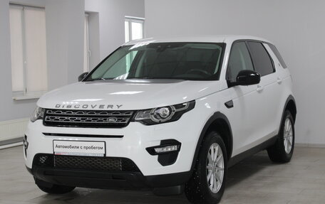 Land Rover Discovery Sport I рестайлинг, 2015 год, 2 199 900 рублей, 3 фотография