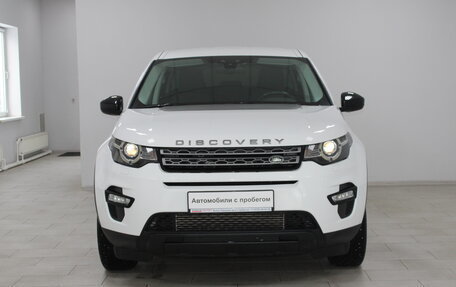 Land Rover Discovery Sport I рестайлинг, 2015 год, 2 199 900 рублей, 2 фотография