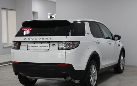 Land Rover Discovery Sport I рестайлинг, 2015 год, 2 199 900 рублей, 4 фотография