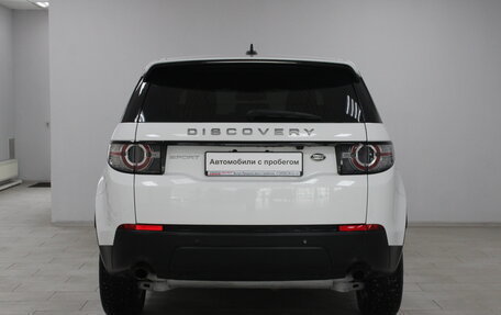 Land Rover Discovery Sport I рестайлинг, 2015 год, 2 199 900 рублей, 5 фотография