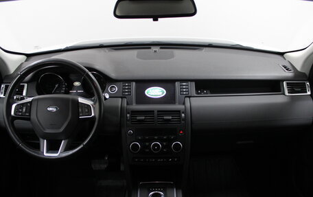 Land Rover Discovery Sport I рестайлинг, 2015 год, 2 199 900 рублей, 7 фотография