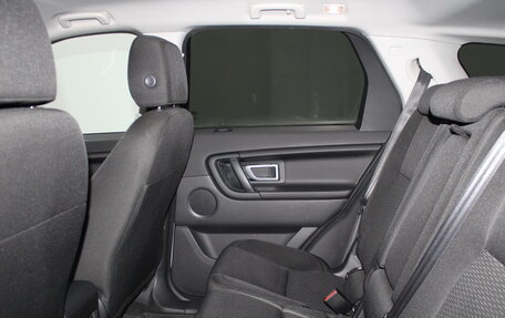 Land Rover Discovery Sport I рестайлинг, 2015 год, 2 199 900 рублей, 17 фотография