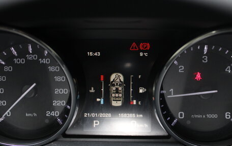 Land Rover Discovery Sport I рестайлинг, 2015 год, 2 199 900 рублей, 16 фотография