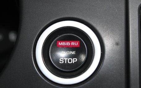 Land Rover Discovery Sport I рестайлинг, 2015 год, 2 199 900 рублей, 15 фотография