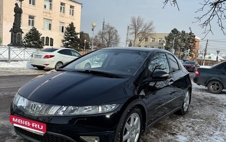 Honda Civic VIII, 2007 год, 745 000 рублей, 7 фотография
