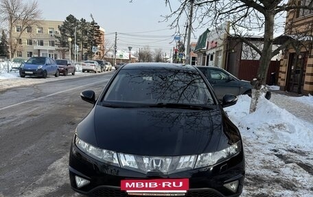 Honda Civic VIII, 2007 год, 745 000 рублей, 8 фотография
