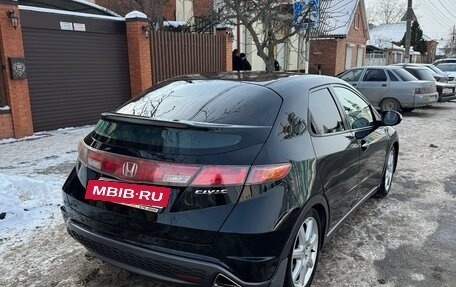 Honda Civic VIII, 2007 год, 745 000 рублей, 3 фотография