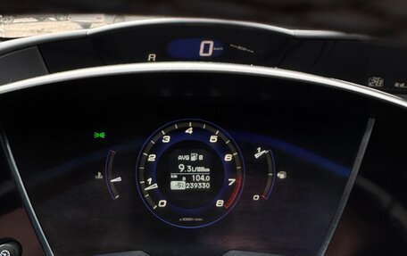 Honda Civic VIII, 2007 год, 745 000 рублей, 13 фотография