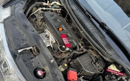 Honda Civic VIII, 2007 год, 745 000 рублей, 12 фотография