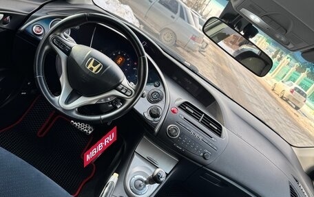 Honda Civic VIII, 2007 год, 745 000 рублей, 11 фотография