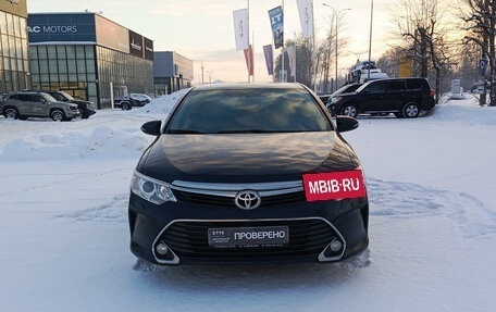 Toyota Camry, 2015 год, 2 065 000 рублей, 2 фотография