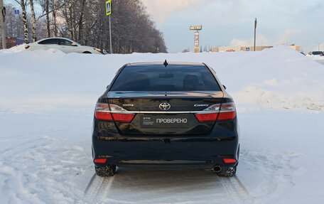 Toyota Camry, 2015 год, 2 065 000 рублей, 6 фотография