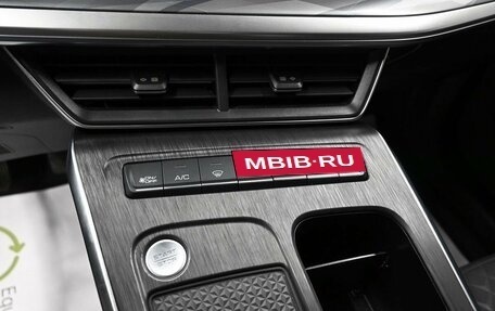 Haval F7, 2024 год, 2 595 000 рублей, 18 фотография