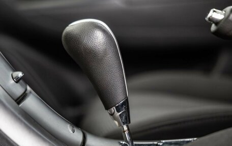 Hyundai Sonata VI, 2008 год, 778 000 рублей, 28 фотография