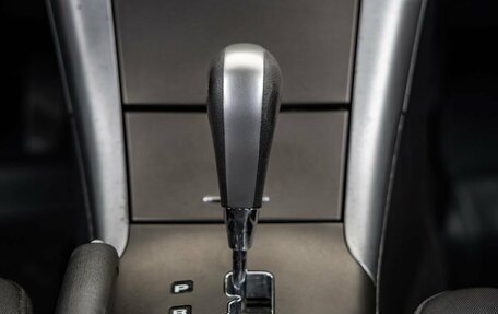 Hyundai Sonata VI, 2008 год, 778 000 рублей, 27 фотография