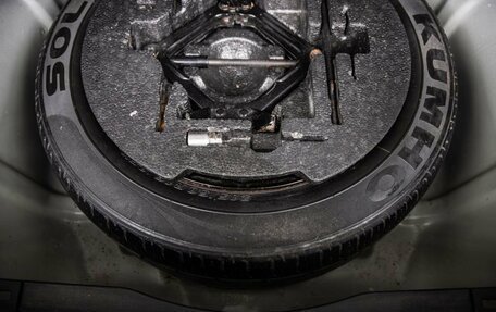 Hyundai Sonata VI, 2008 год, 778 000 рублей, 31 фотография