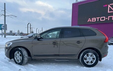 Volvo XC60 II, 2015 год, 2 250 000 рублей, 3 фотография