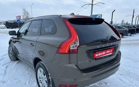 Volvo XC60 II, 2015 год, 2 250 000 рублей, 4 фотография