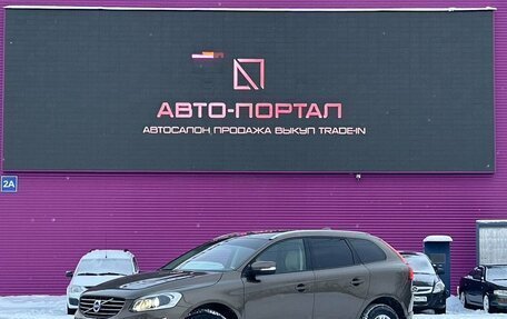 Volvo XC60 II, 2015 год, 2 250 000 рублей, 10 фотография