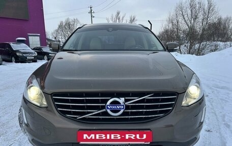 Volvo XC60 II, 2015 год, 2 250 000 рублей, 9 фотография
