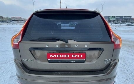 Volvo XC60 II, 2015 год, 2 250 000 рублей, 5 фотография