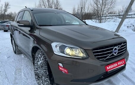 Volvo XC60 II, 2015 год, 2 250 000 рублей, 8 фотография