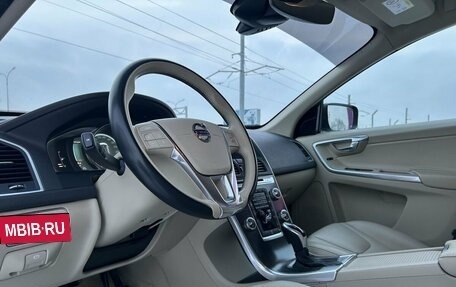 Volvo XC60 II, 2015 год, 2 250 000 рублей, 16 фотография