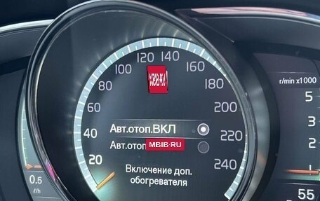 Volvo XC60 II, 2015 год, 2 250 000 рублей, 17 фотография